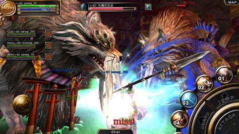 RPG IZANAGI ONLINE MMORPG MOD APK (Unlimited Money).